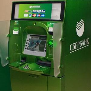 Банкоматы Инкермана