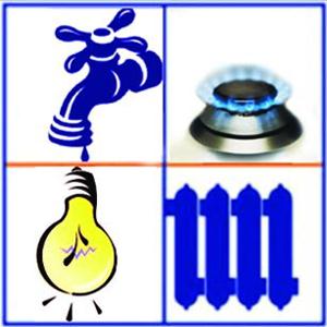 Коммунальные службы Инкермана