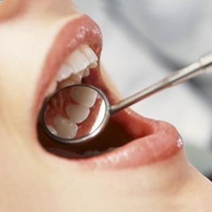 Стоматология Инкермана